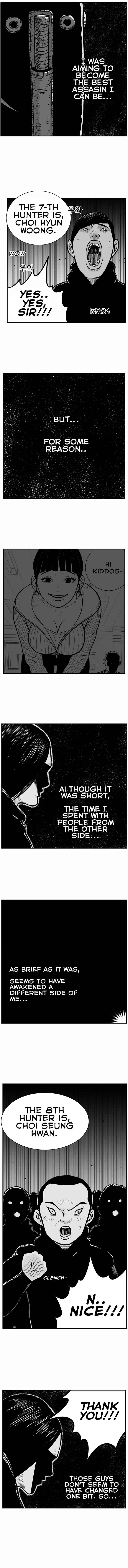 Hellper 2 <KillBeros> Chapter 24 - Page 5