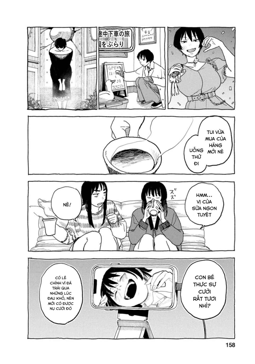 Seishun Bakusou! Chapter 22 - Page 10