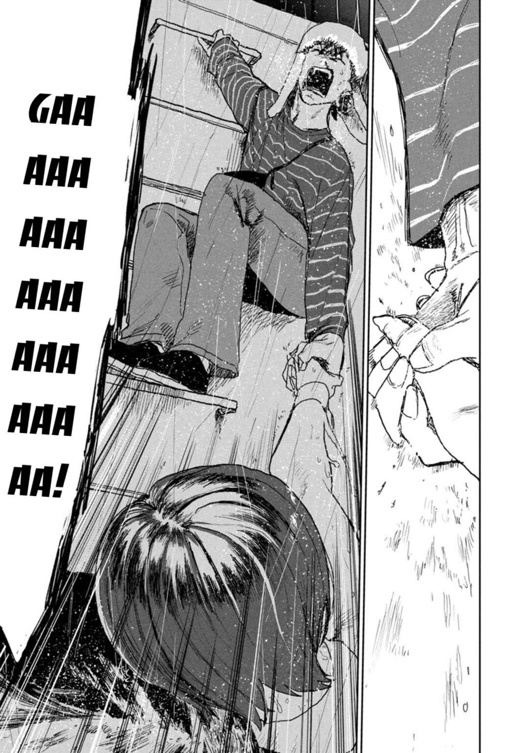 Seishun Bakusou! Chapter 22 - Page 19