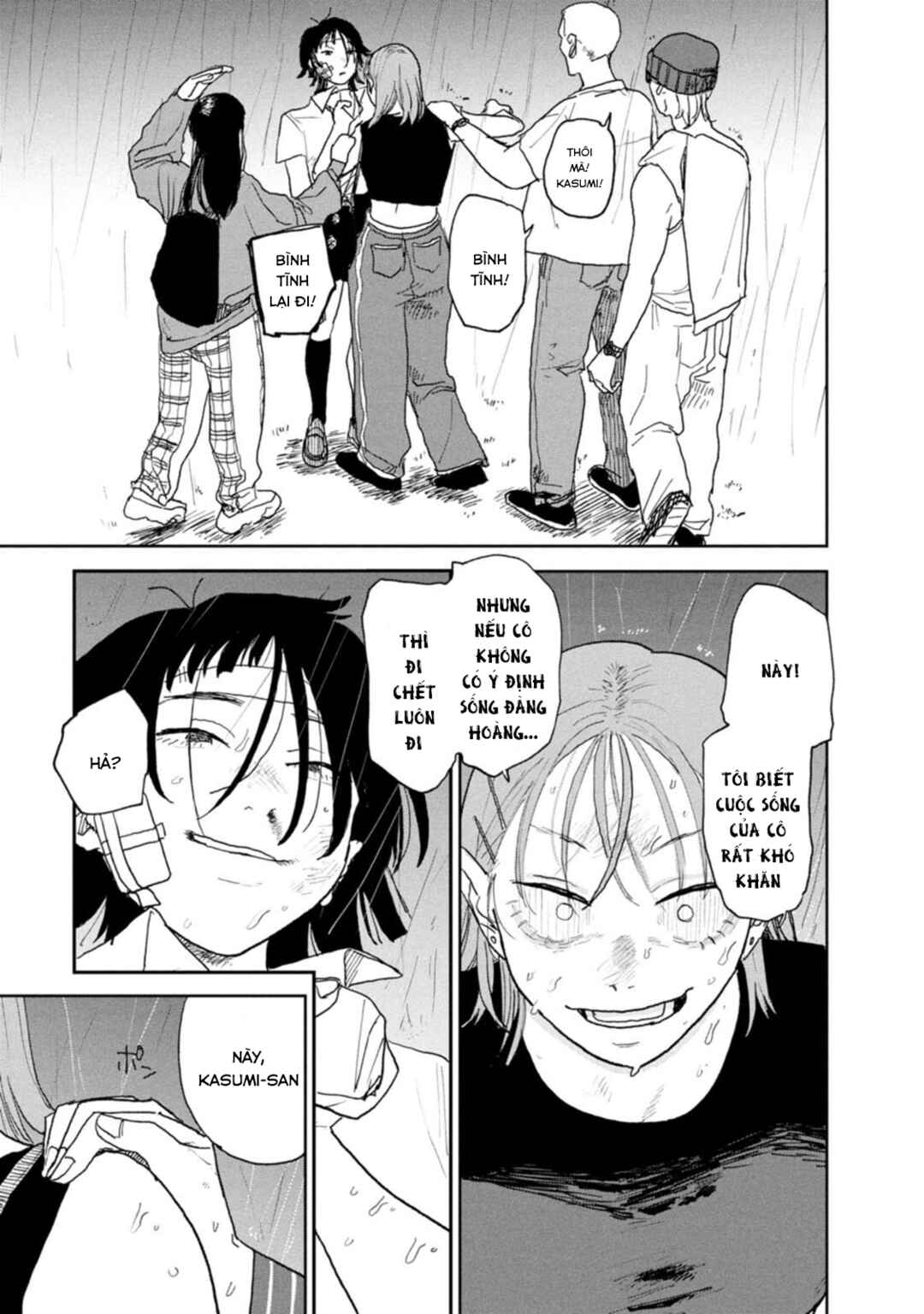Seishun Bakusou! Chapter 22 - Page 3