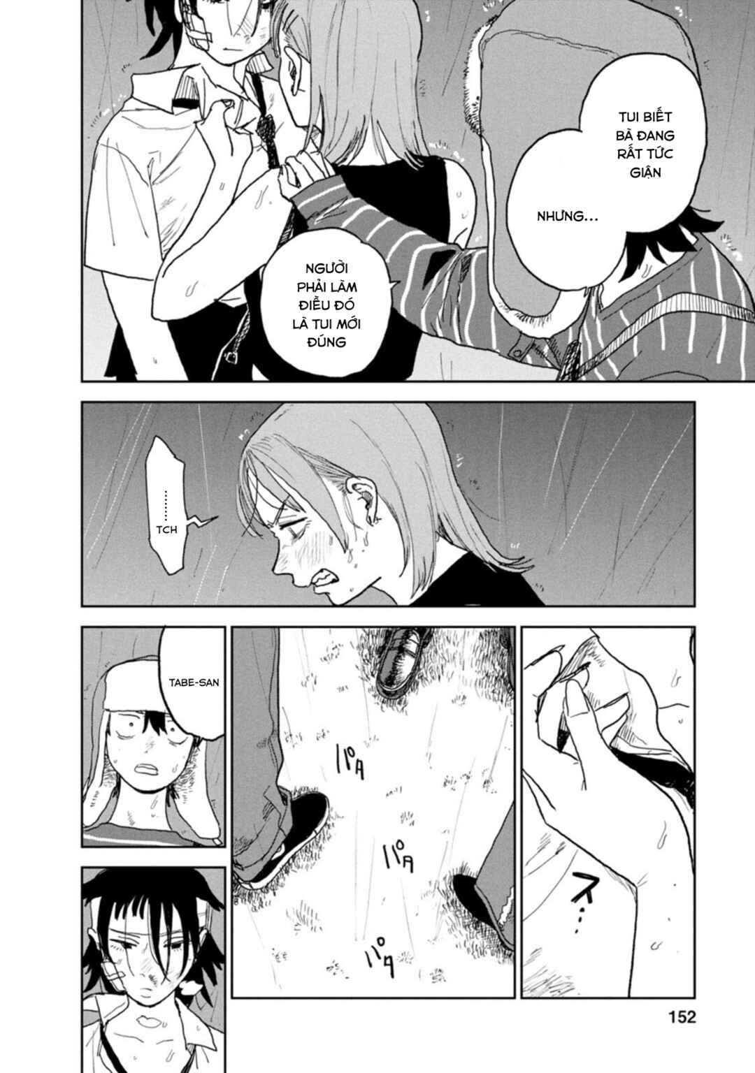 Seishun Bakusou! Chapter 22 - Page 4