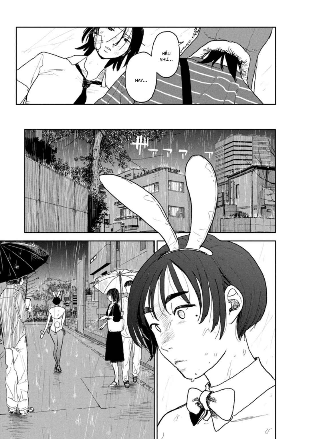 Seishun Bakusou! Chapter 22 - Page 5