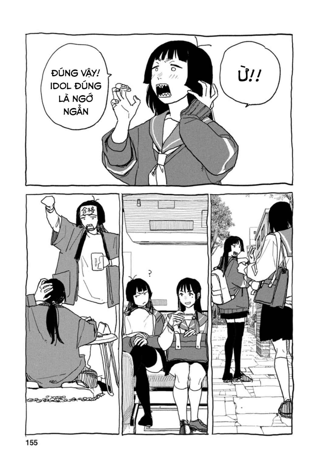 Seishun Bakusou! Chapter 22 - Page 7