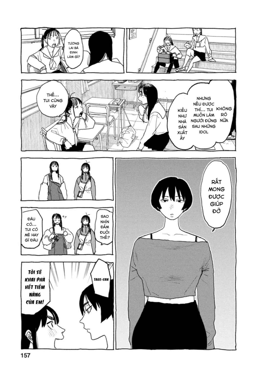 Seishun Bakusou! Chapter 22 - Page 9