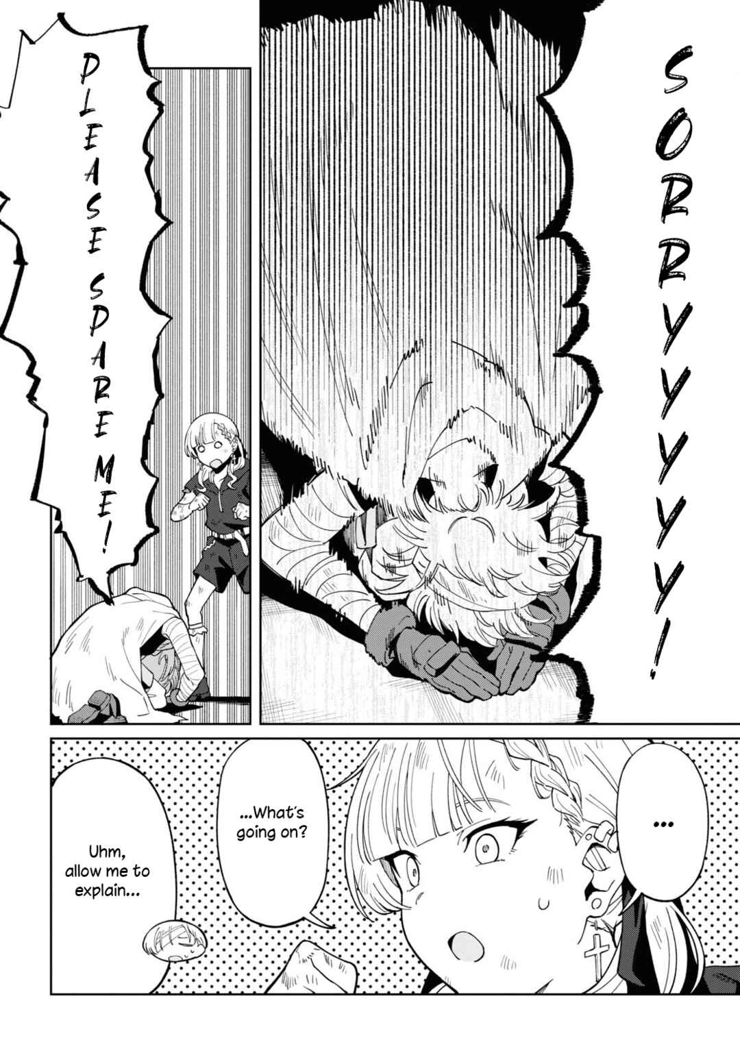 Android wa Jiraikei no Yume o Miru Chapter 5 - Page 12
