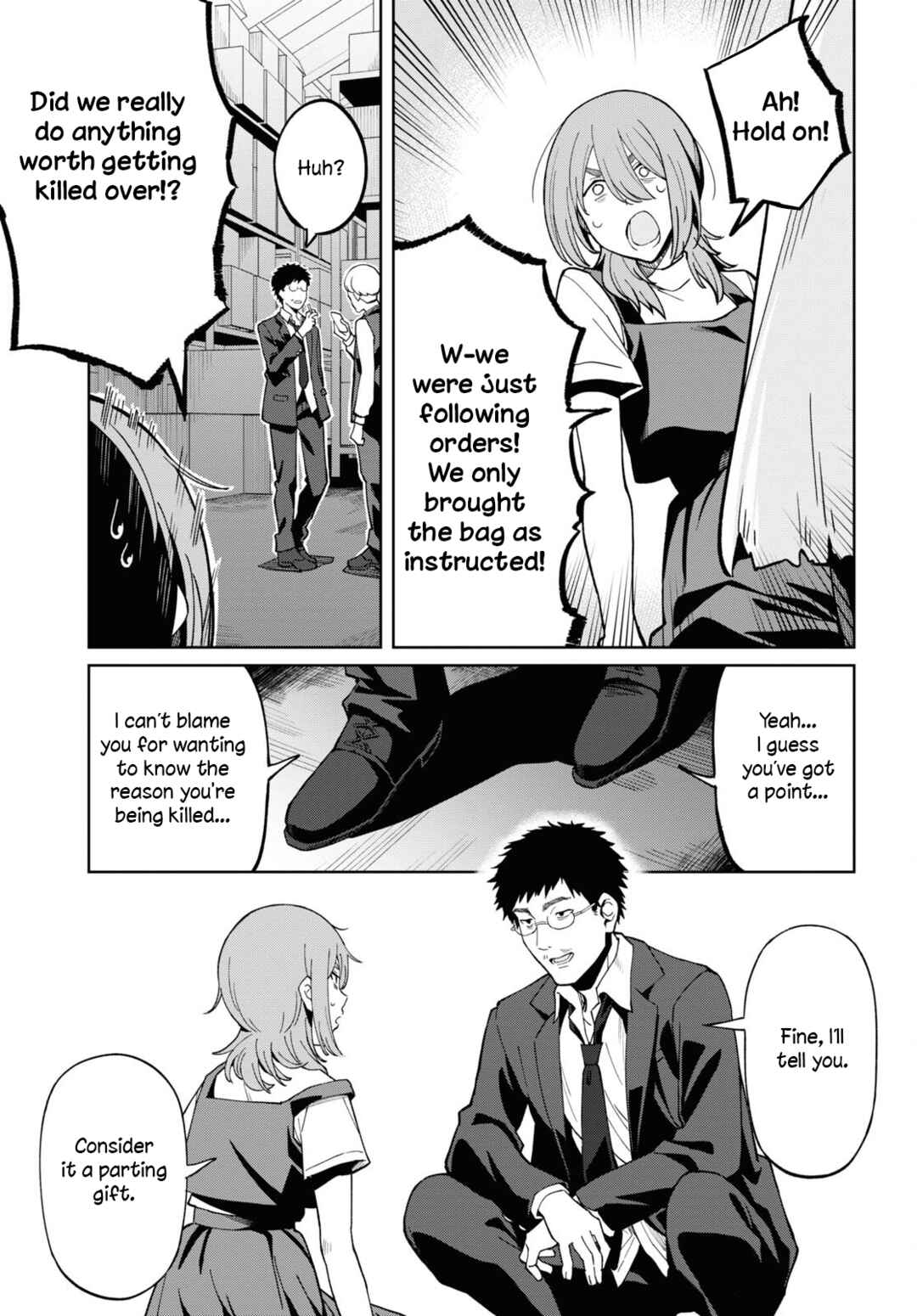 Android wa Jiraikei no Yume o Miru Chapter 5 - Page 3