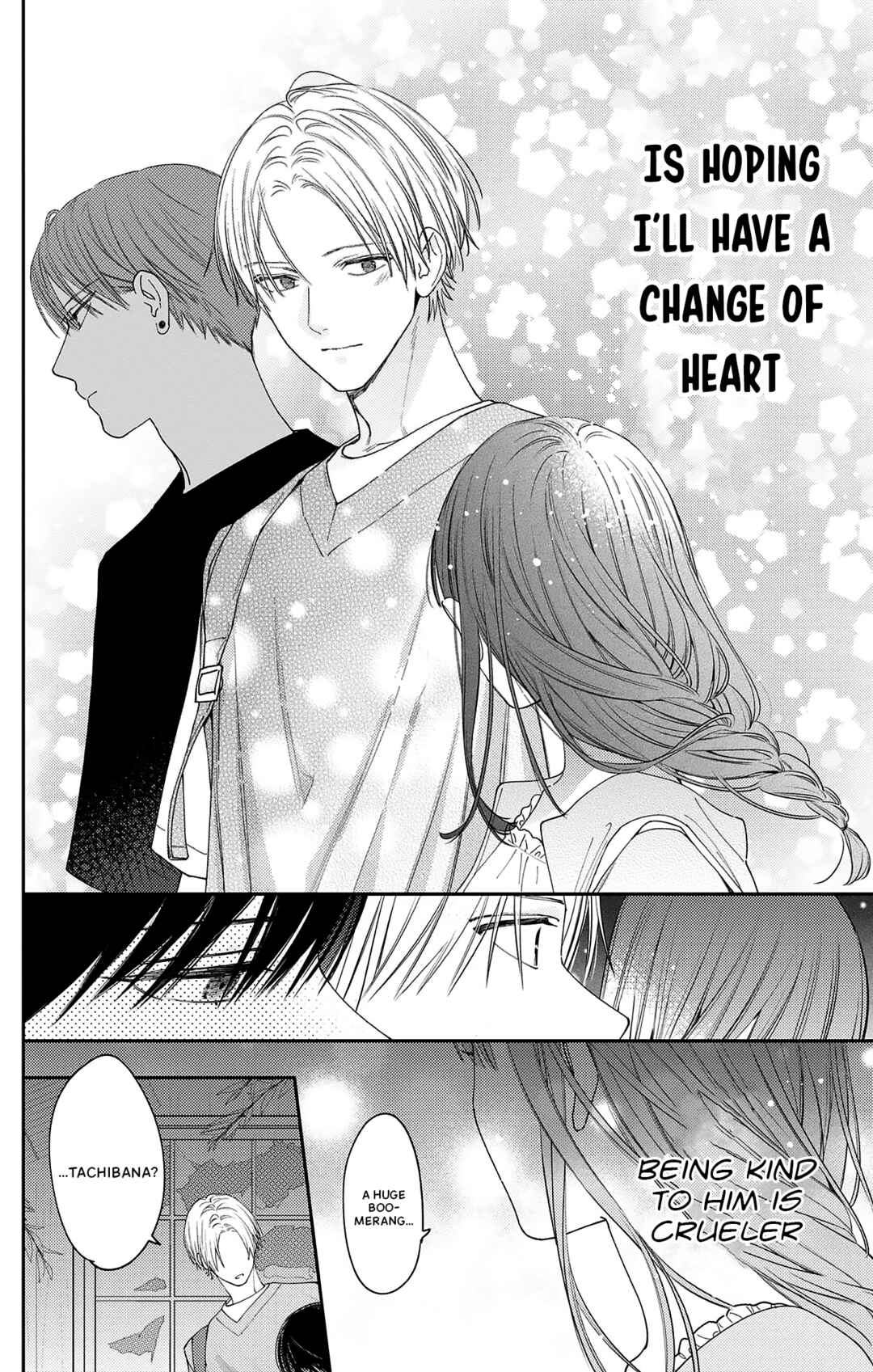 Douse Naku Nara Koi ga ii Chapter 21 - Page 17