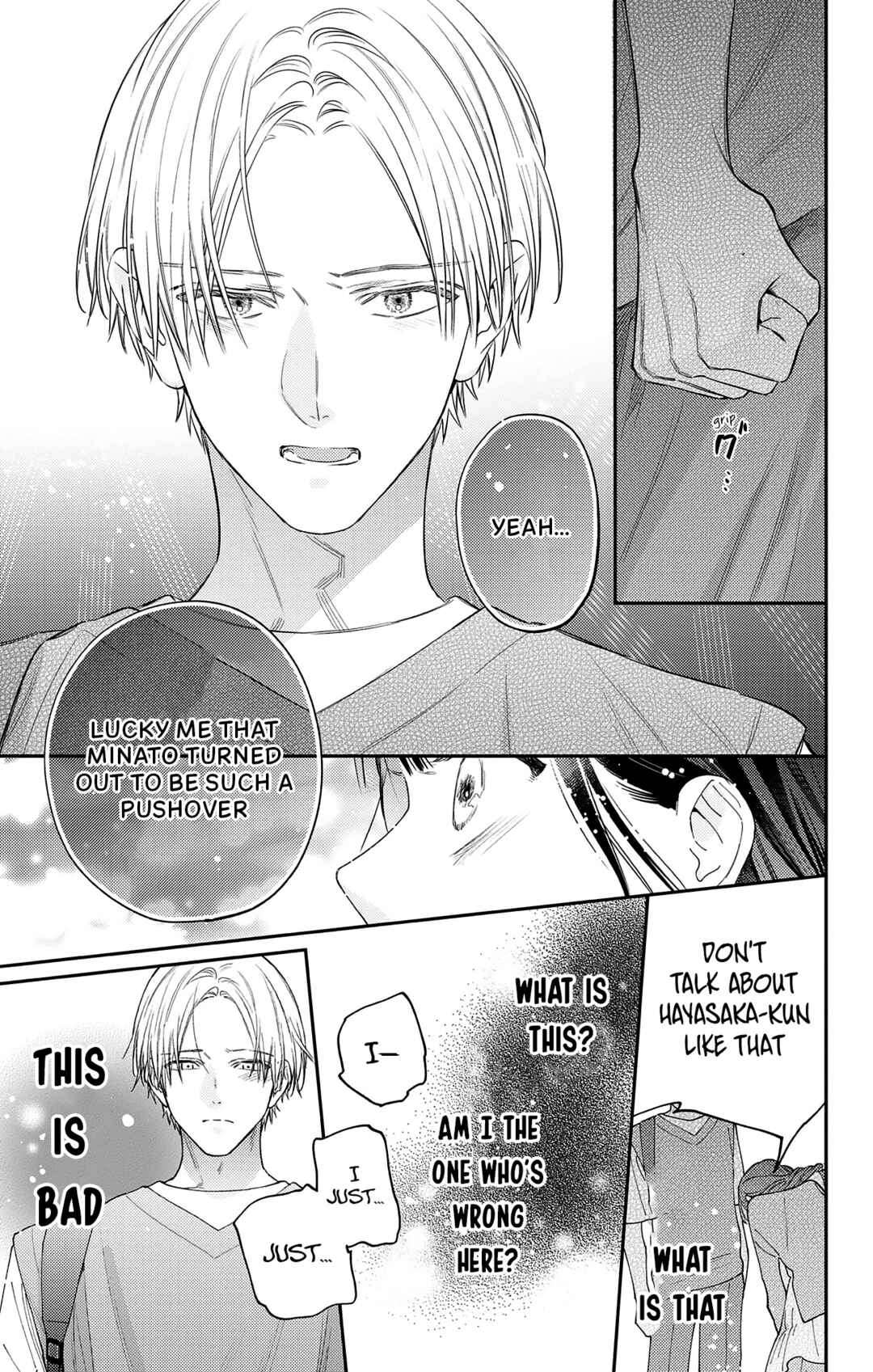 Douse Naku Nara Koi ga ii Chapter 21 - Page 22