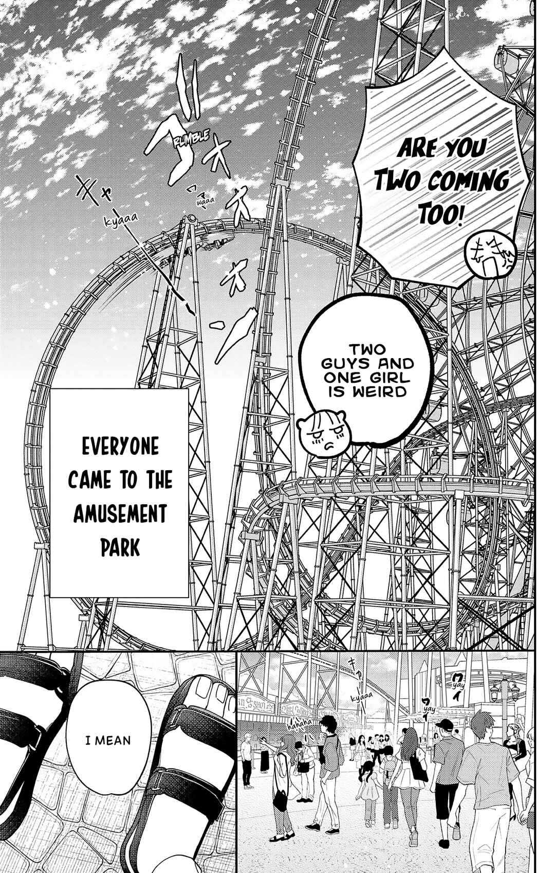 Douse Naku Nara Koi ga ii Chapter 21 - Page 6