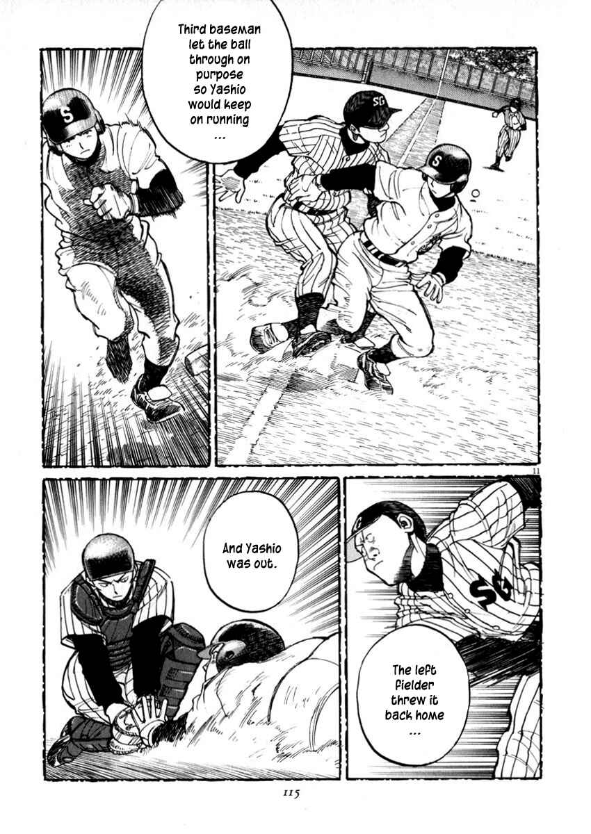 Last Inning Chapter 43 - Page 11
