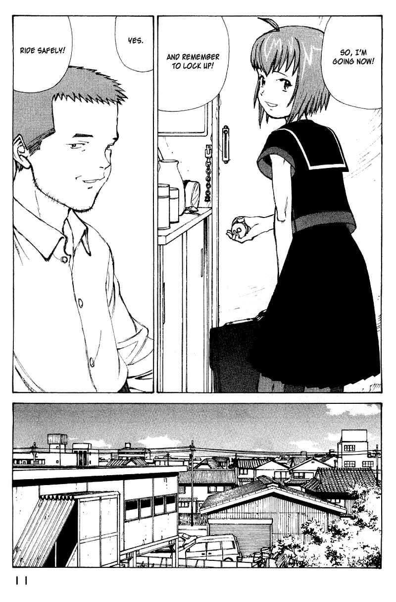 Narutaru Chapter 49 - Page 12