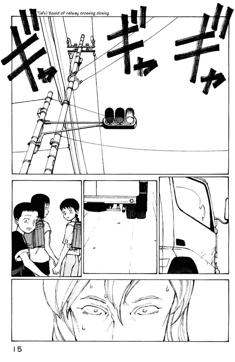 Narutaru Chapter 49 - Page 16