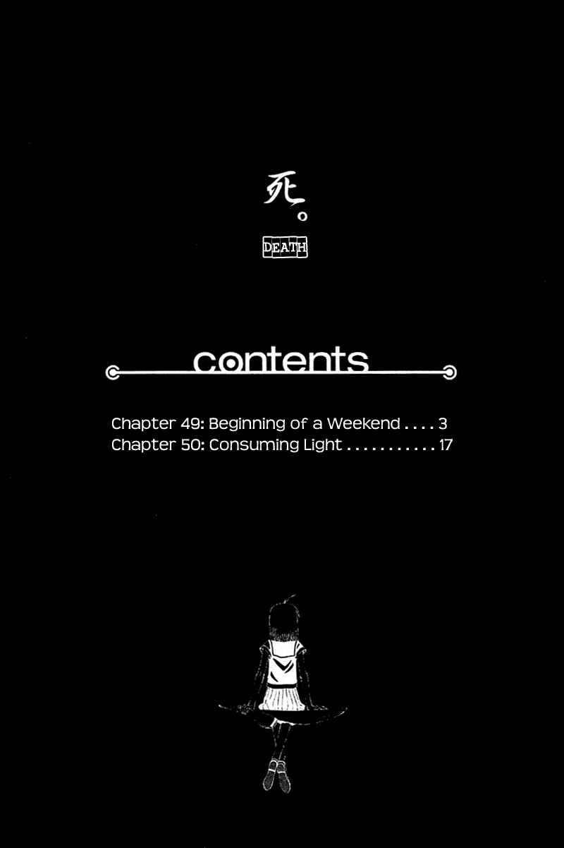 Narutaru Chapter 49 - Page 3