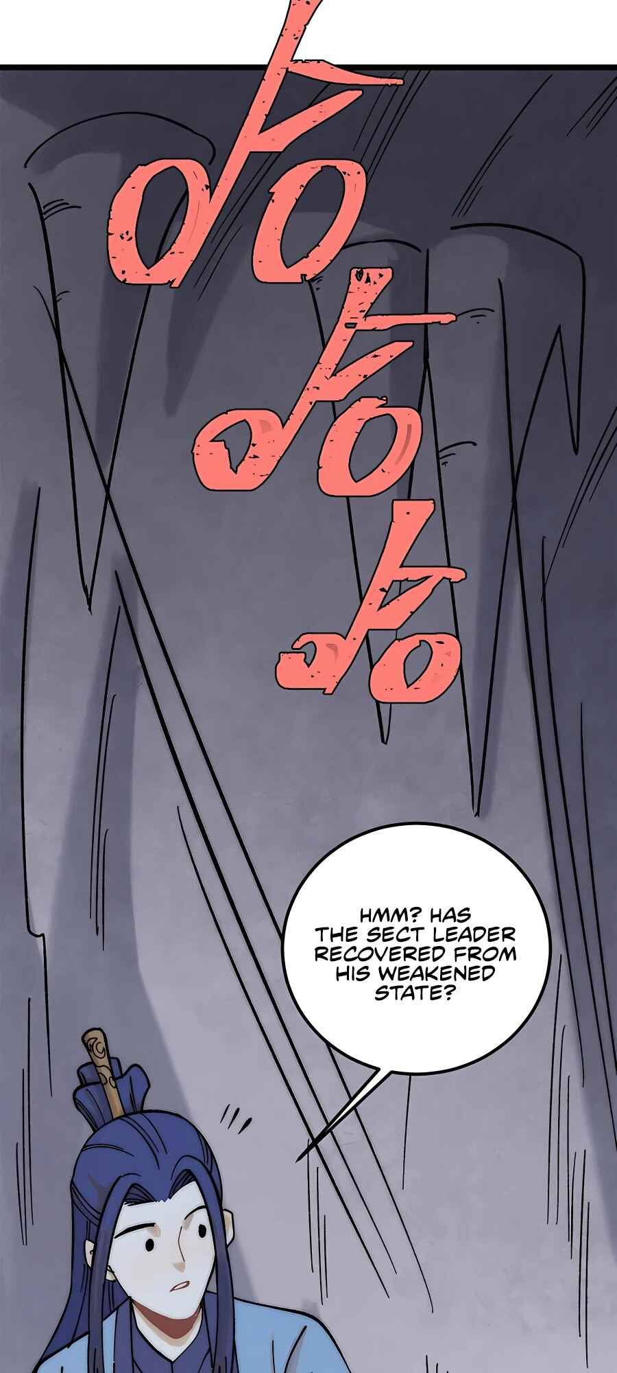All Hail the Sect Leader Chapter 235 - Page 12