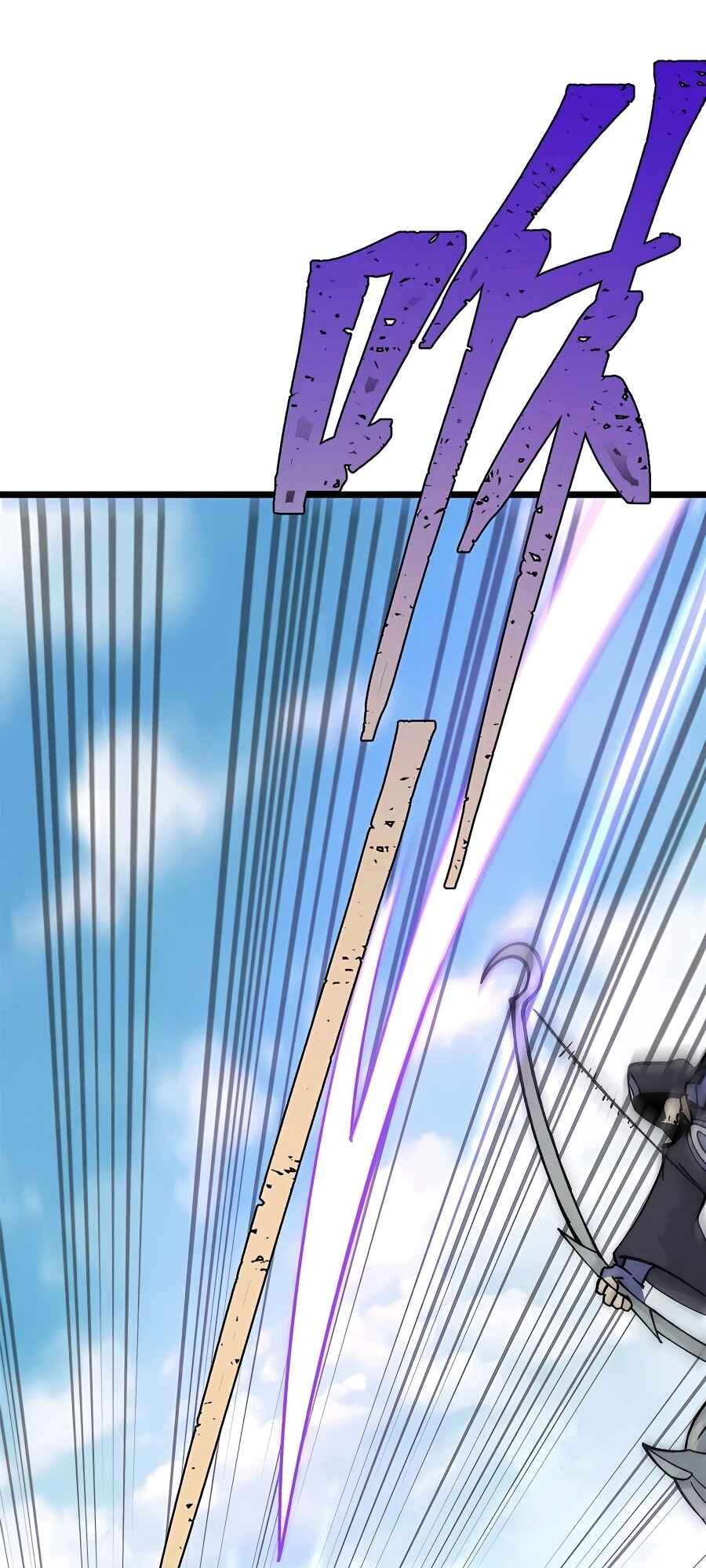 All Hail the Sect Leader Chapter 235 - Page 22