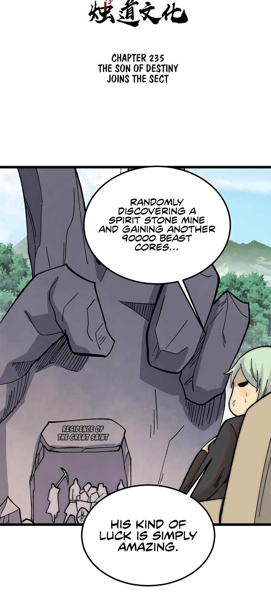 All Hail the Sect Leader Chapter 235 - Page 3