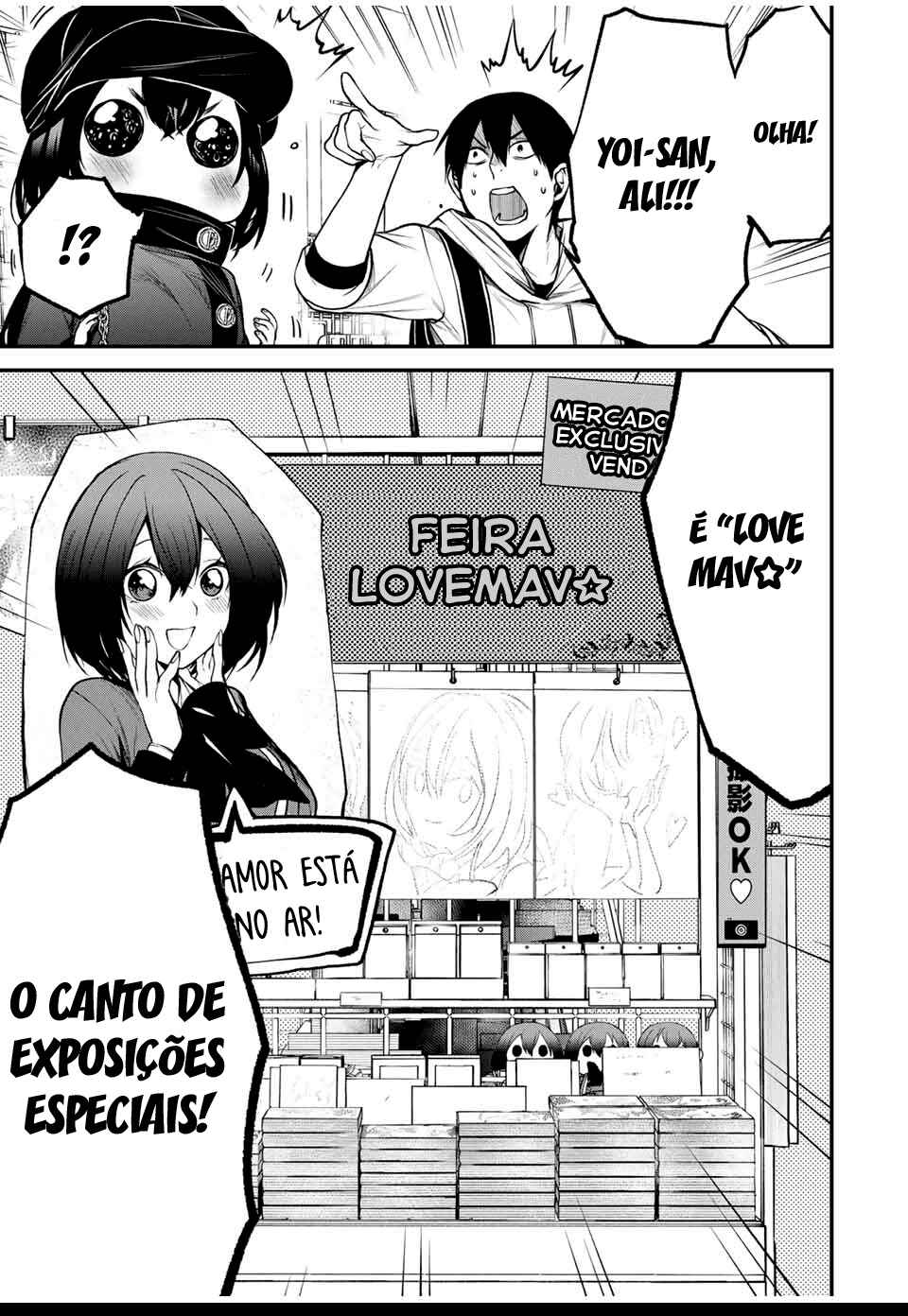Tonari no Kurokawa-san Chapter 11 - Page 15
