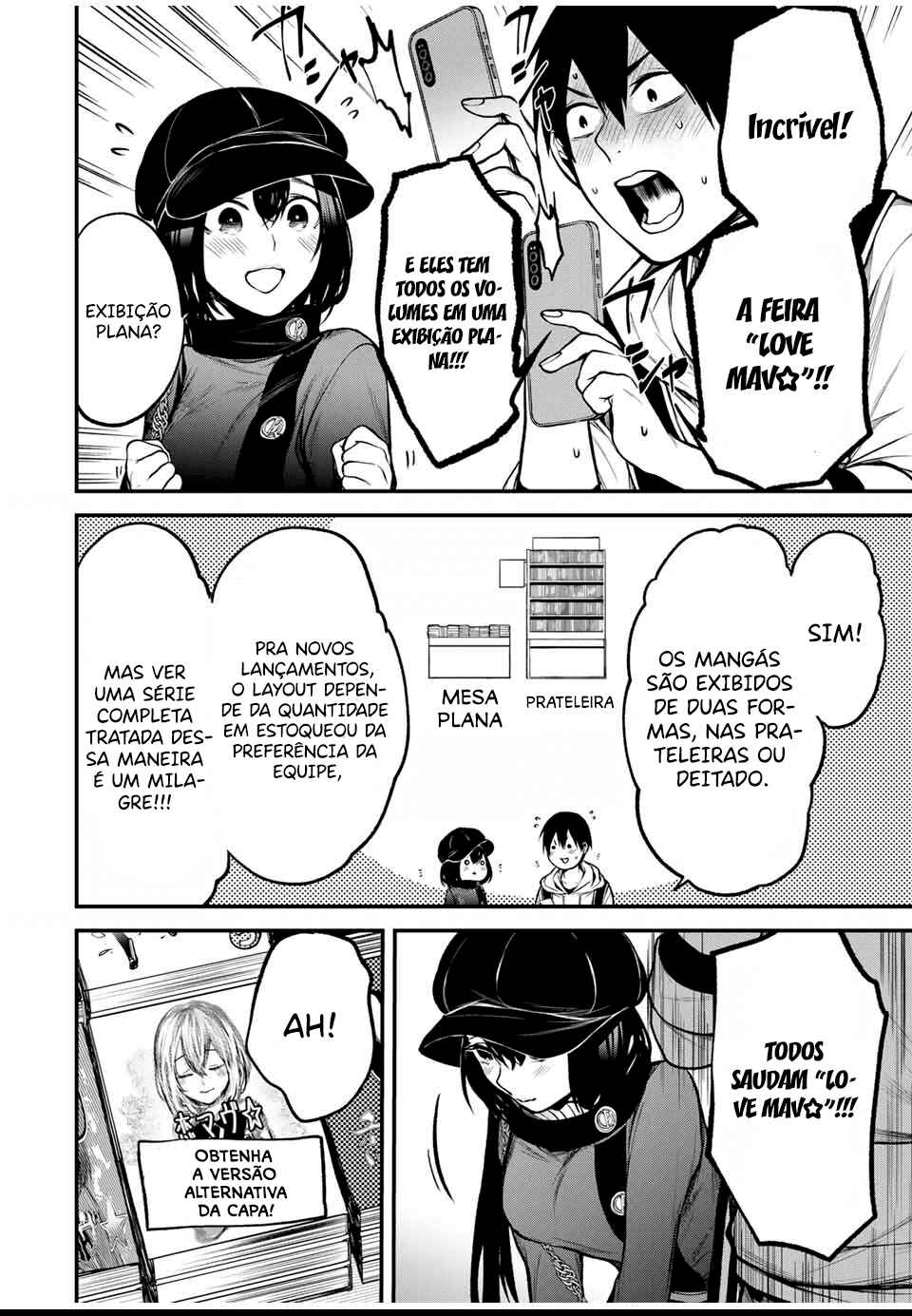 Tonari no Kurokawa-san Chapter 11 - Page 16
