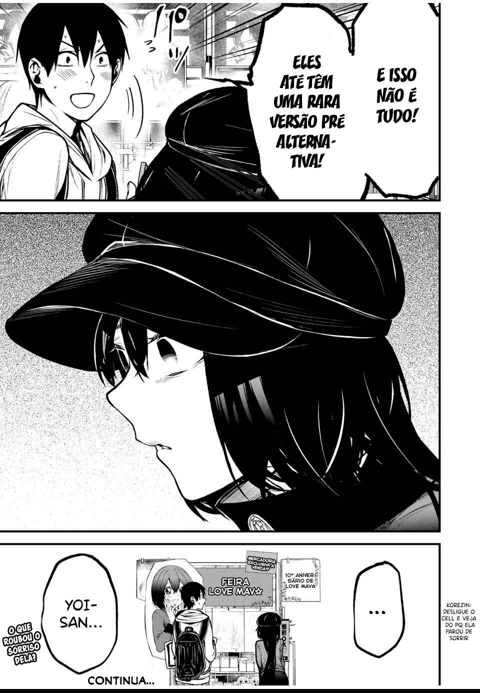 Tonari no Kurokawa-san Chapter 11 - Page 17