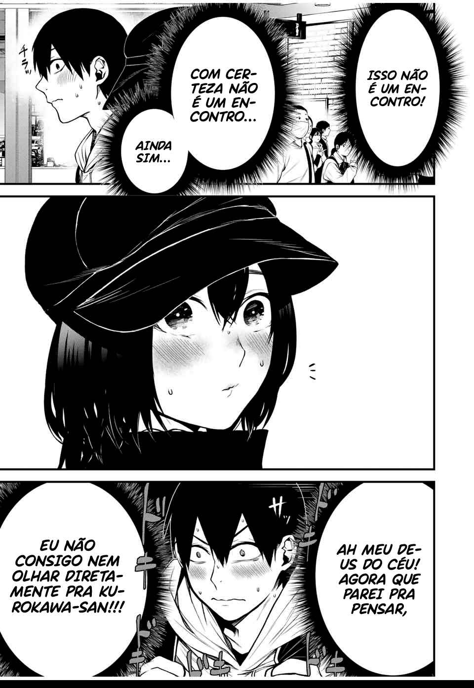 Tonari no Kurokawa-san Chapter 11 - Page 3