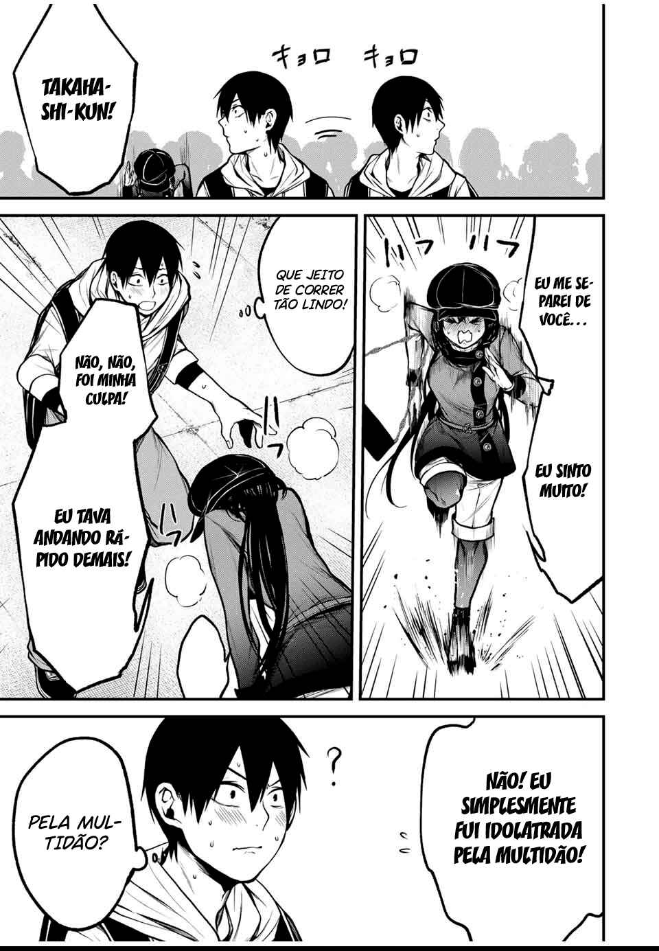 Tonari no Kurokawa-san Chapter 11 - Page 5