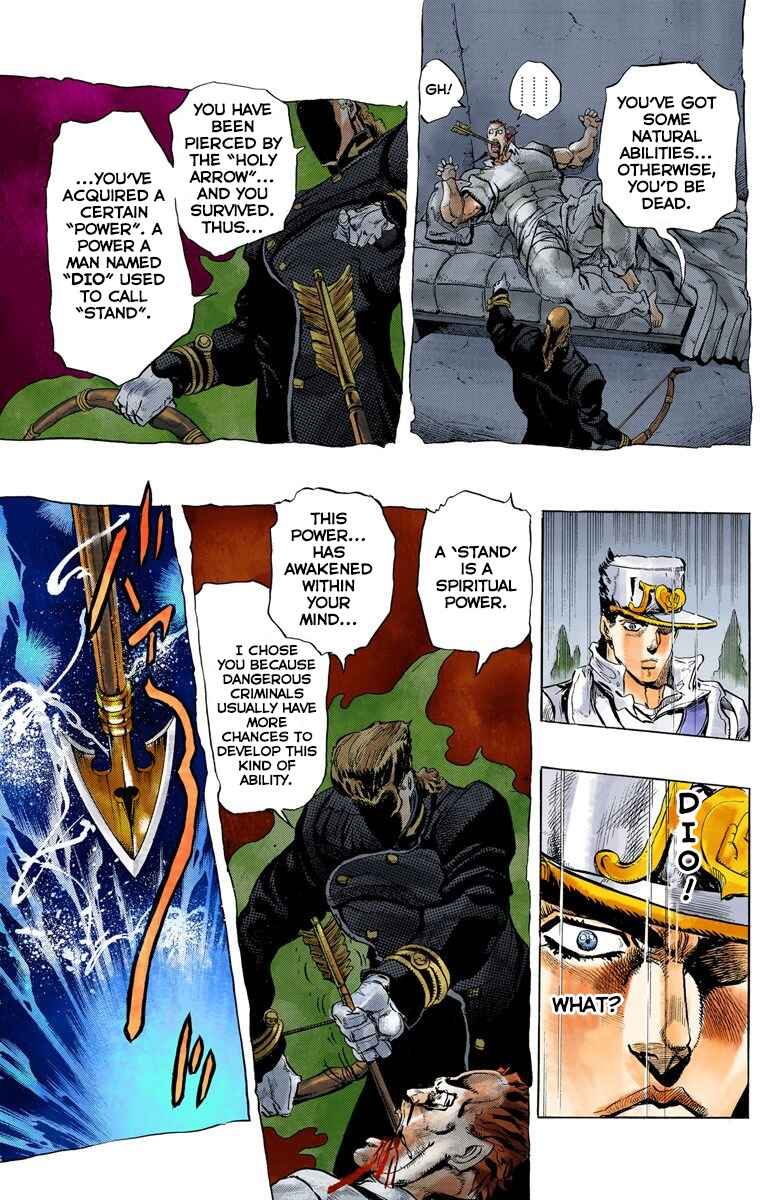 JoJo no Kimyou na Bouken: Part 4 - Diamond wa Kudakenai Color-ban Chapter 8 - Page 10