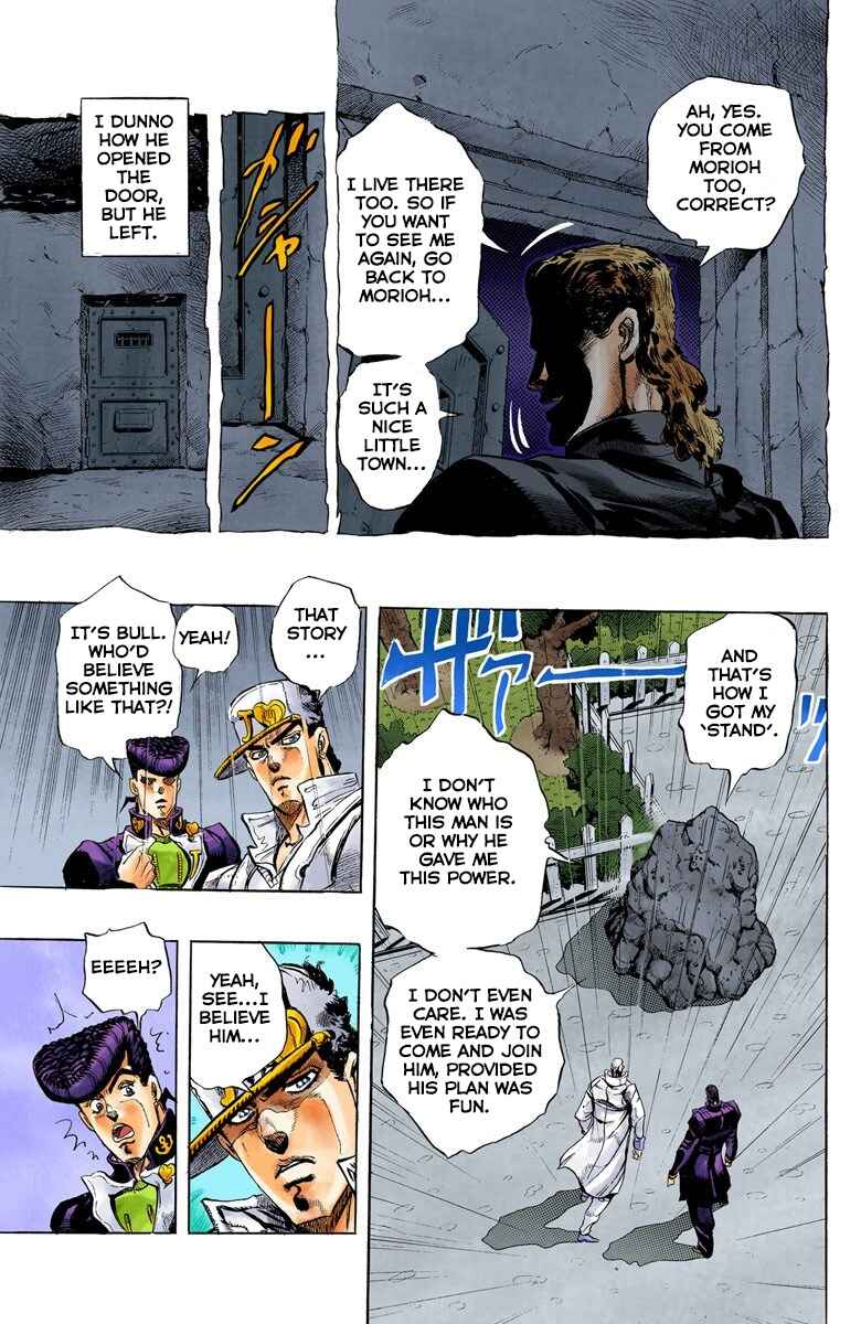 JoJo no Kimyou na Bouken: Part 4 - Diamond wa Kudakenai Color-ban Chapter 8 - Page 12