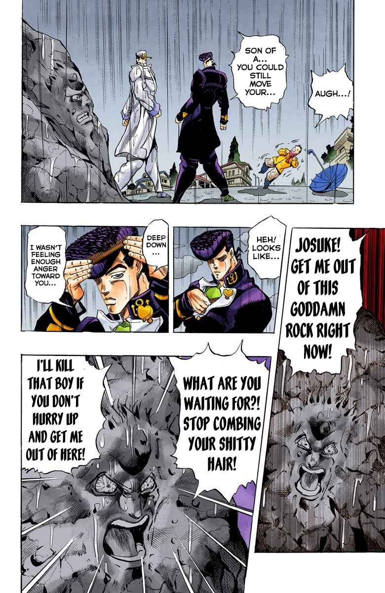 JoJo no Kimyou na Bouken: Part 4 - Diamond wa Kudakenai Color-ban Chapter 8 - Page 15