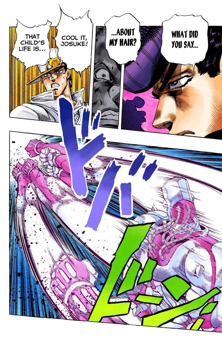 JoJo no Kimyou na Bouken: Part 4 - Diamond wa Kudakenai Color-ban Chapter 8 - Page 17