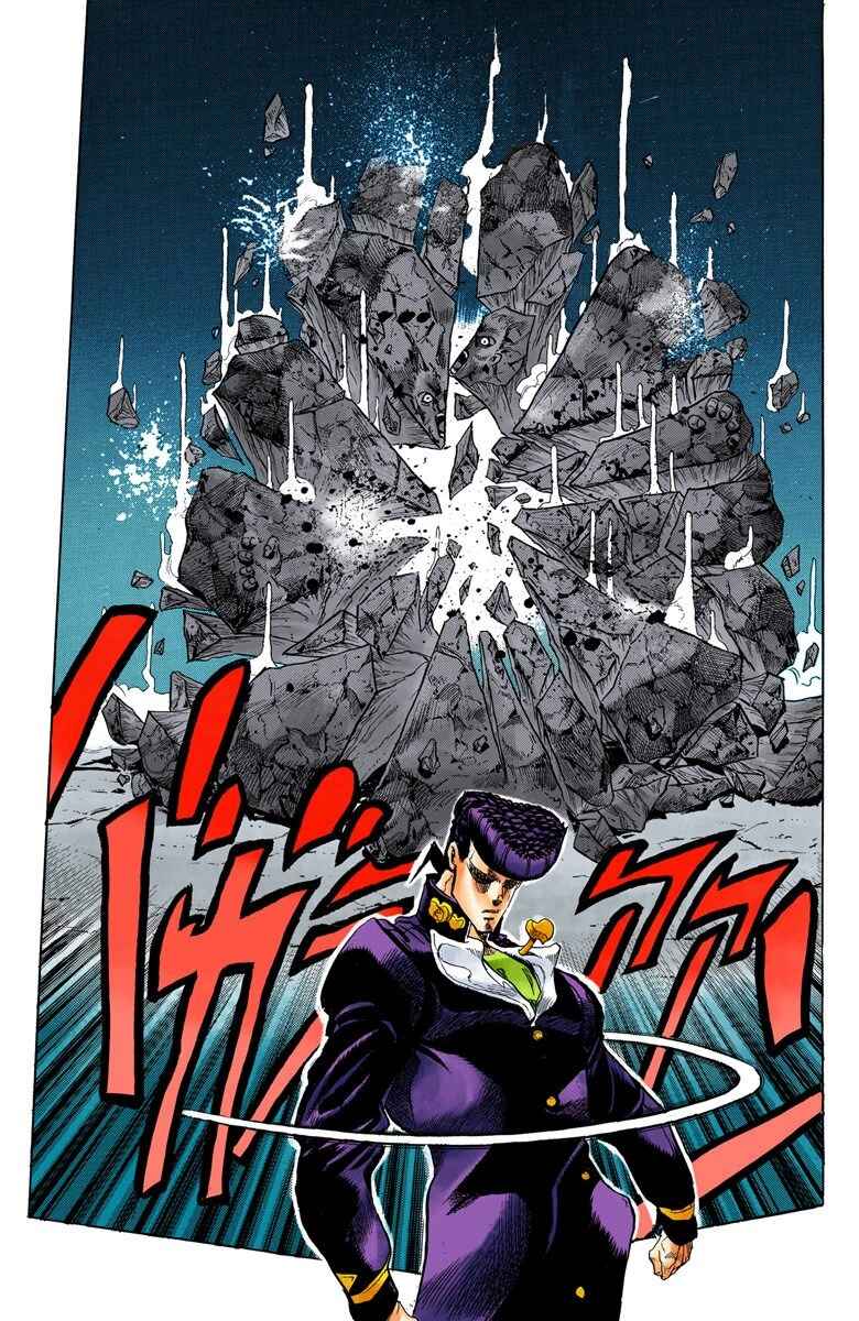 JoJo no Kimyou na Bouken: Part 4 - Diamond wa Kudakenai Color-ban Chapter 8 - Page 18