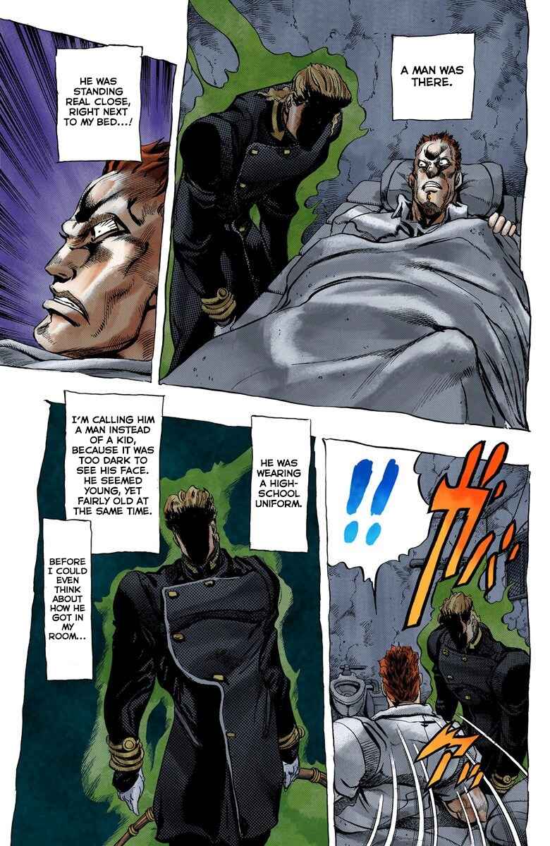 JoJo no Kimyou na Bouken: Part 4 - Diamond wa Kudakenai Color-ban Chapter 8 - Page 6