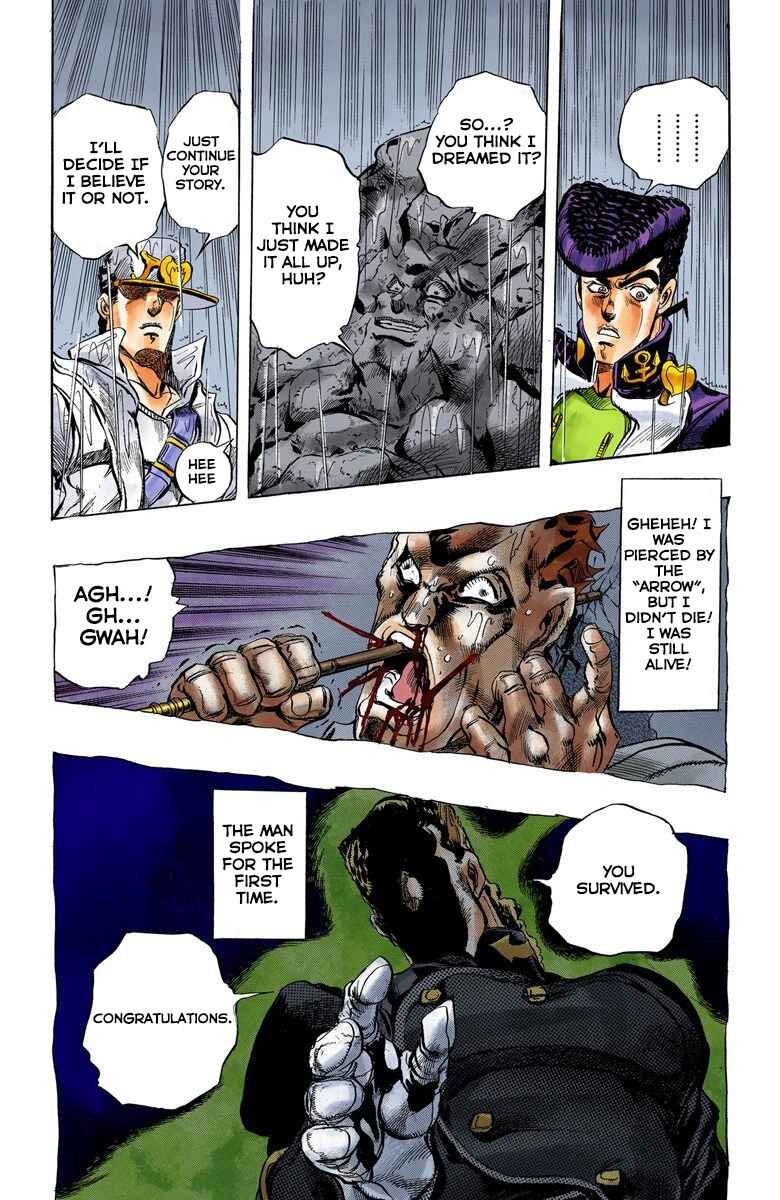 JoJo no Kimyou na Bouken: Part 4 - Diamond wa Kudakenai Color-ban Chapter 8 - Page 9