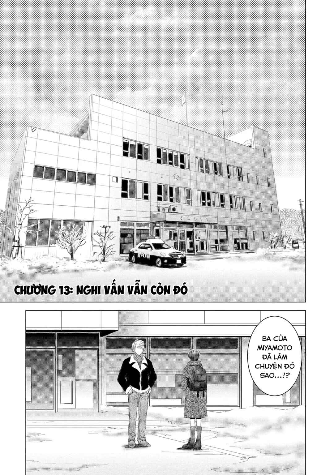 Shoujo no Ori Chapter 13 - Page 1