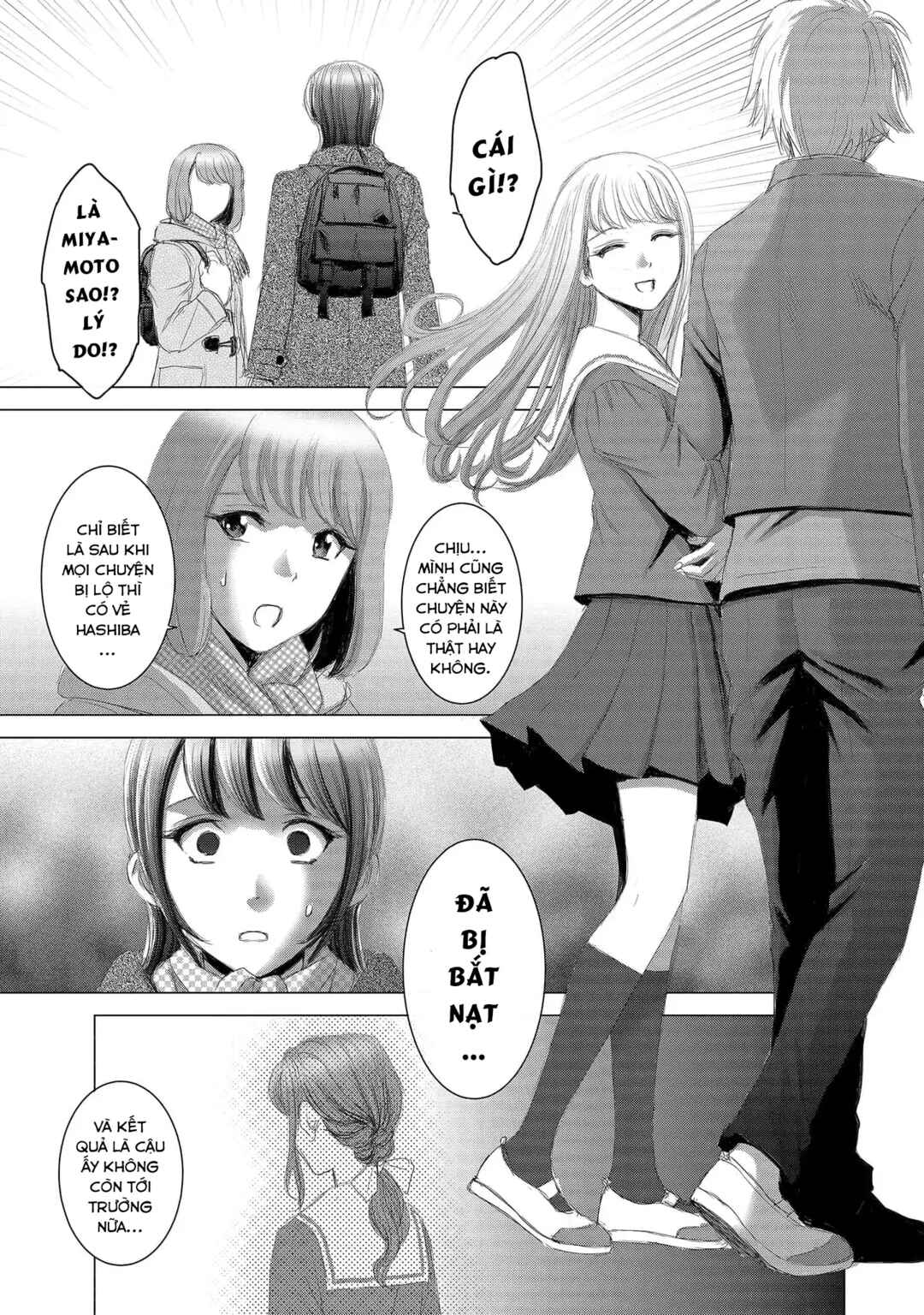 Shoujo no Ori Chapter 13 - Page 21