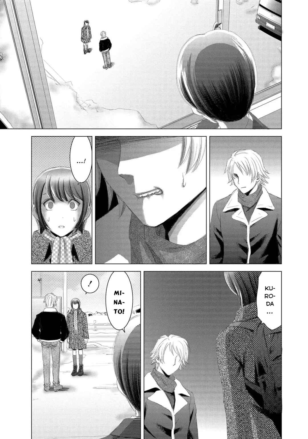 Shoujo no Ori Chapter 13 - Page 3