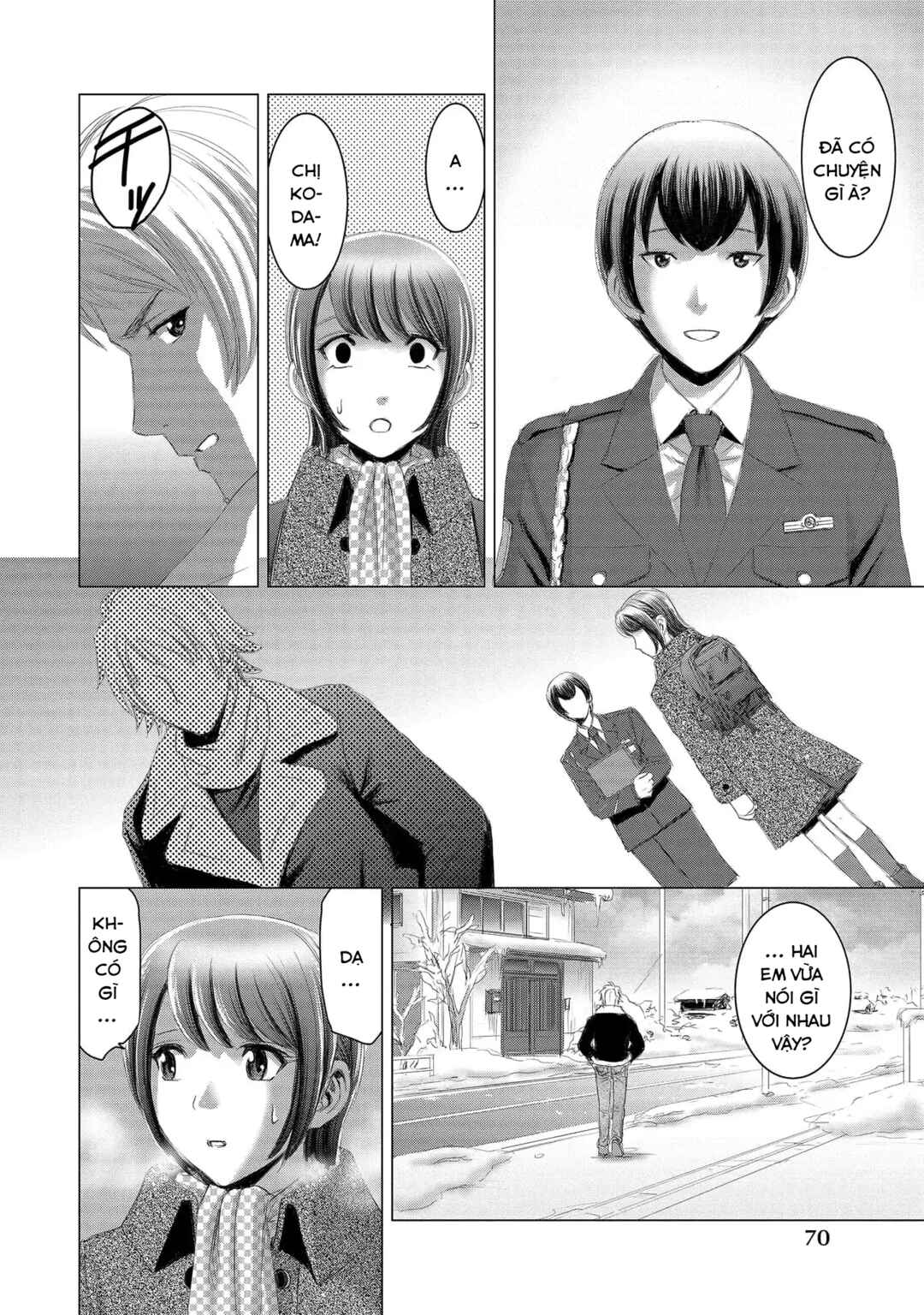 Shoujo no Ori Chapter 13 - Page 4