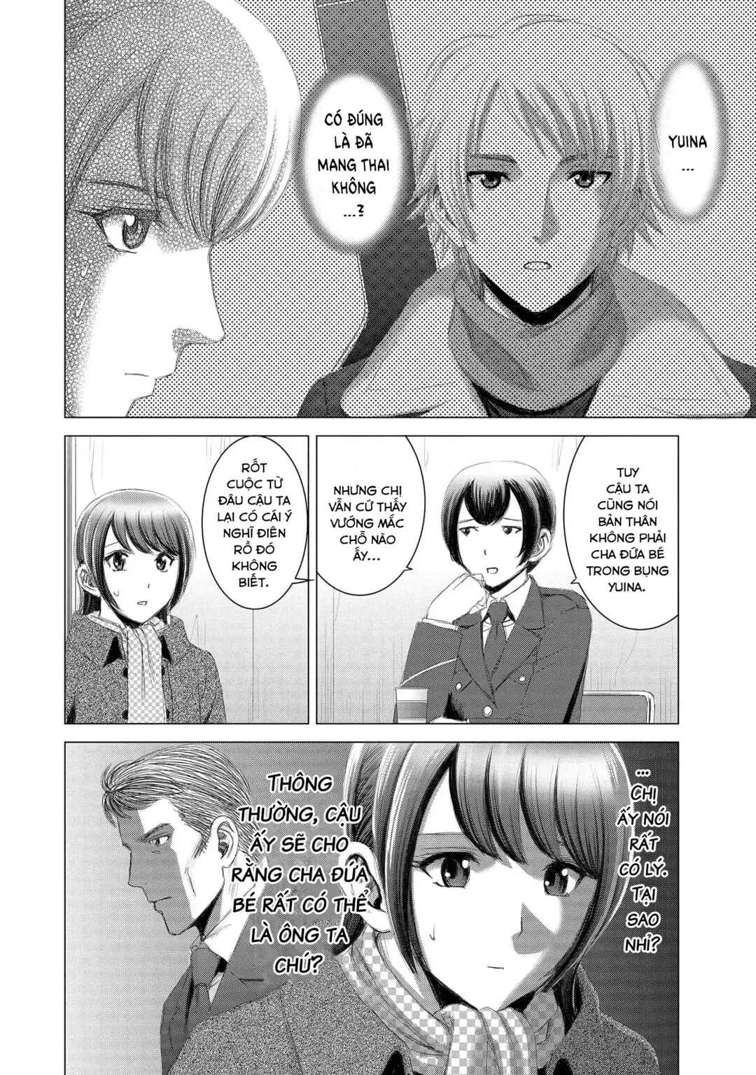 Shoujo no Ori Chapter 13 - Page 8