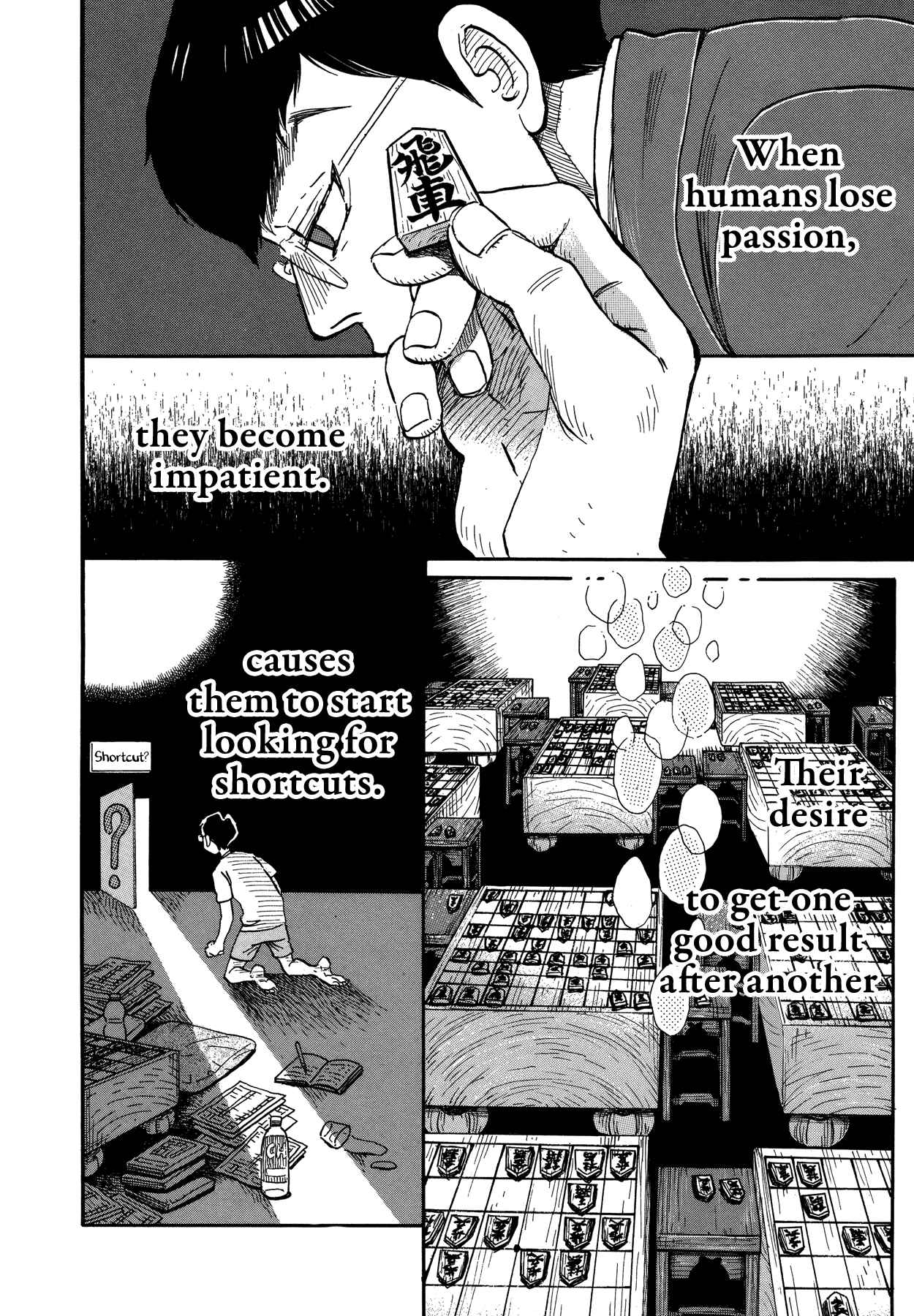 March Comes in Like a Lion Chapter 159 - Page 2