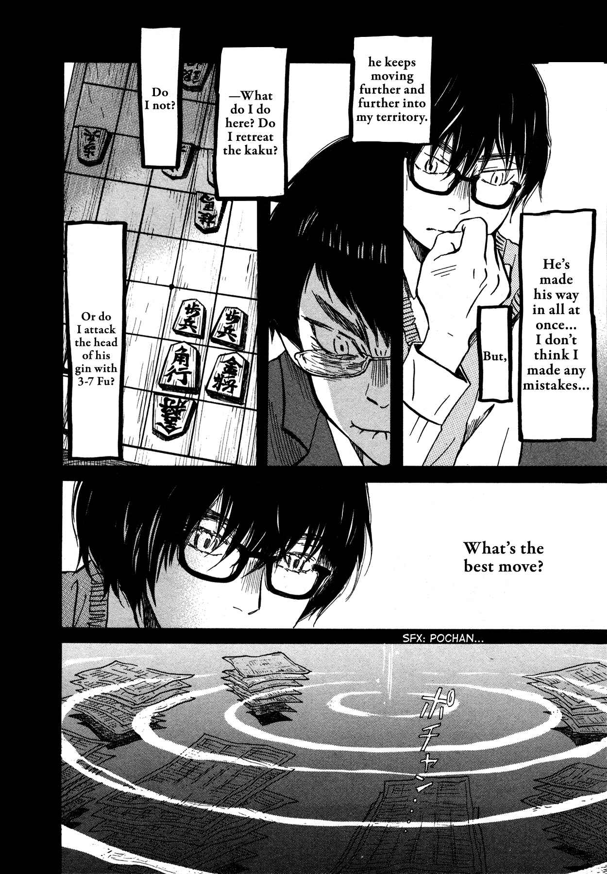 March Comes in Like a Lion Chapter 159 - Page 8