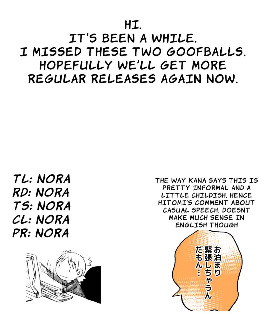Genkai OL to Joshi Daisei ga 〇〇 Suru Hanashi Chapter 12.1 - Page 5