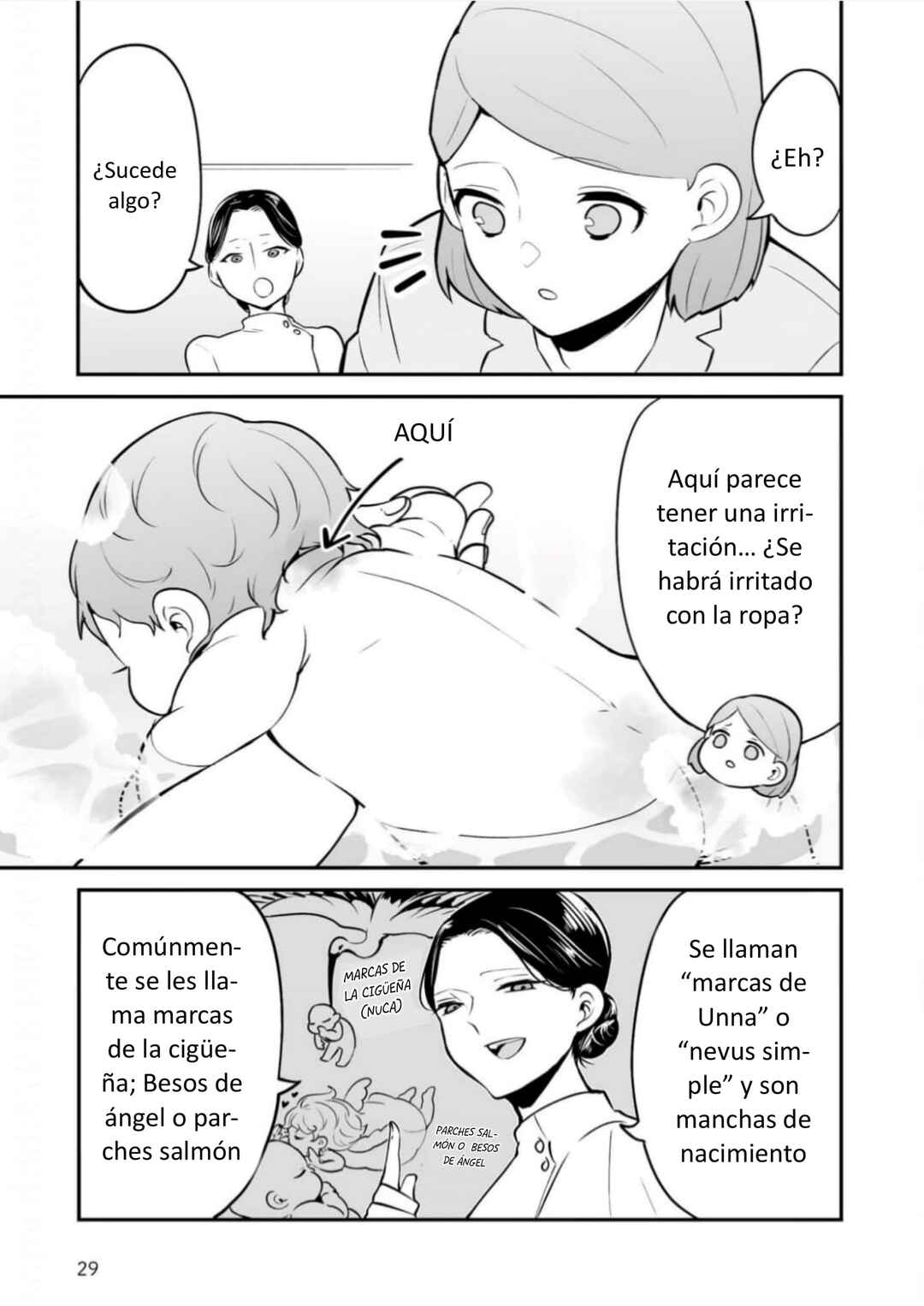 Akachan ni Tensei Shita Hanashi Chapter 3 - Page 3