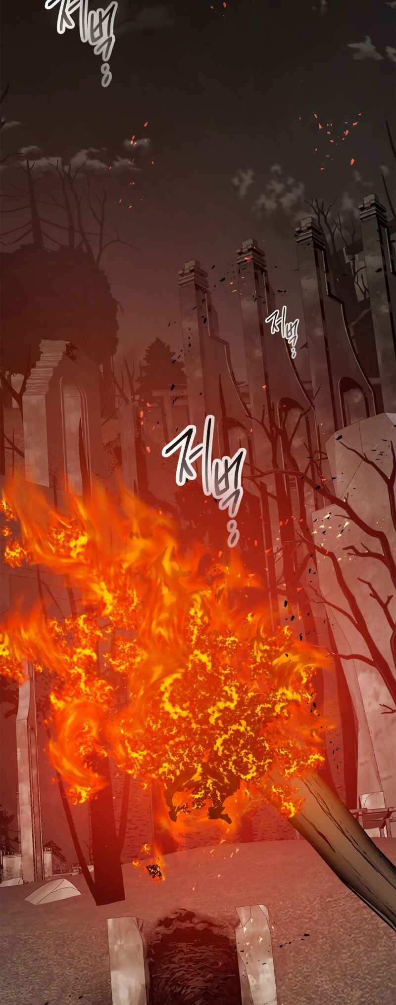 Level Up with the Gods Chapter 103 - Page 41
