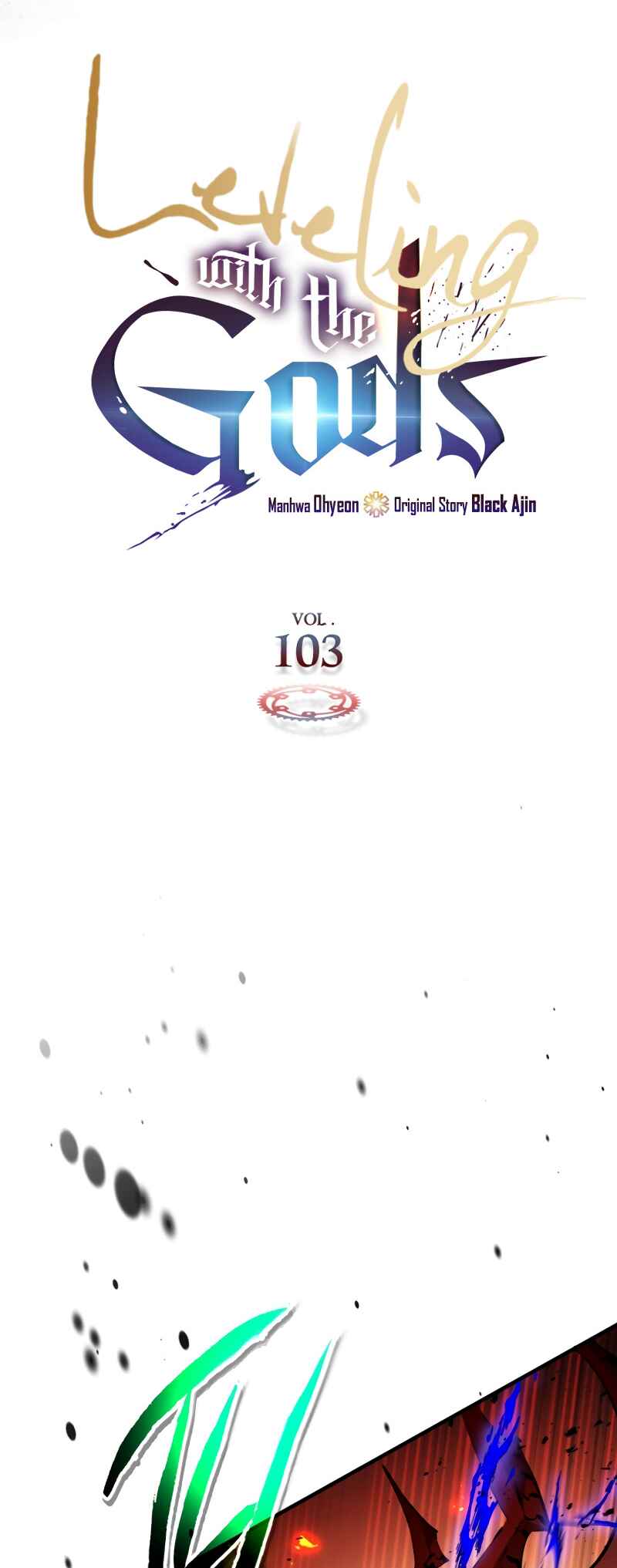 Level Up with the Gods Chapter 103 - Page 7