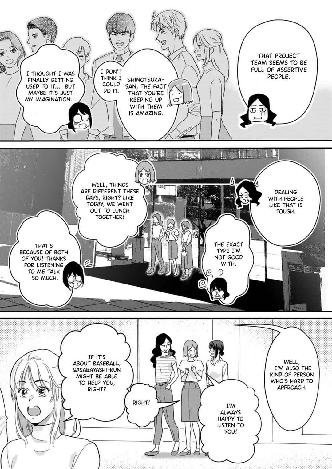 Watashi no Omen ga Toreru Made Chapter 6 - Page 10
