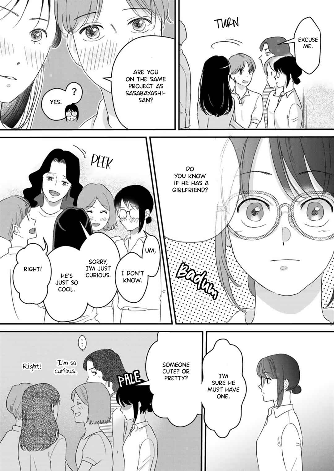 Watashi no Omen ga Toreru Made Chapter 6 - Page 14