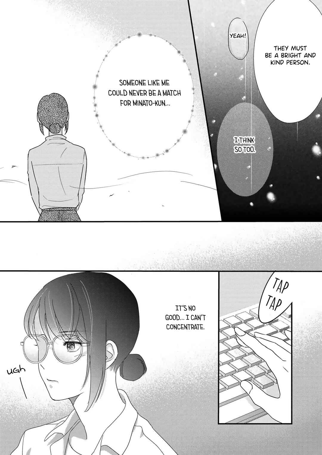 Watashi no Omen ga Toreru Made Chapter 6 - Page 15