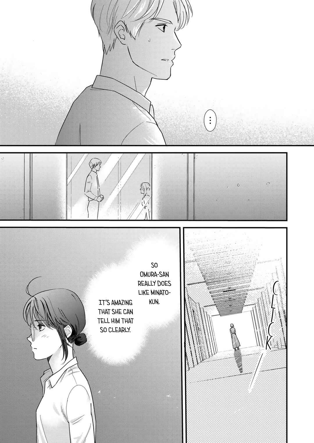 Watashi no Omen ga Toreru Made Chapter 6 - Page 19