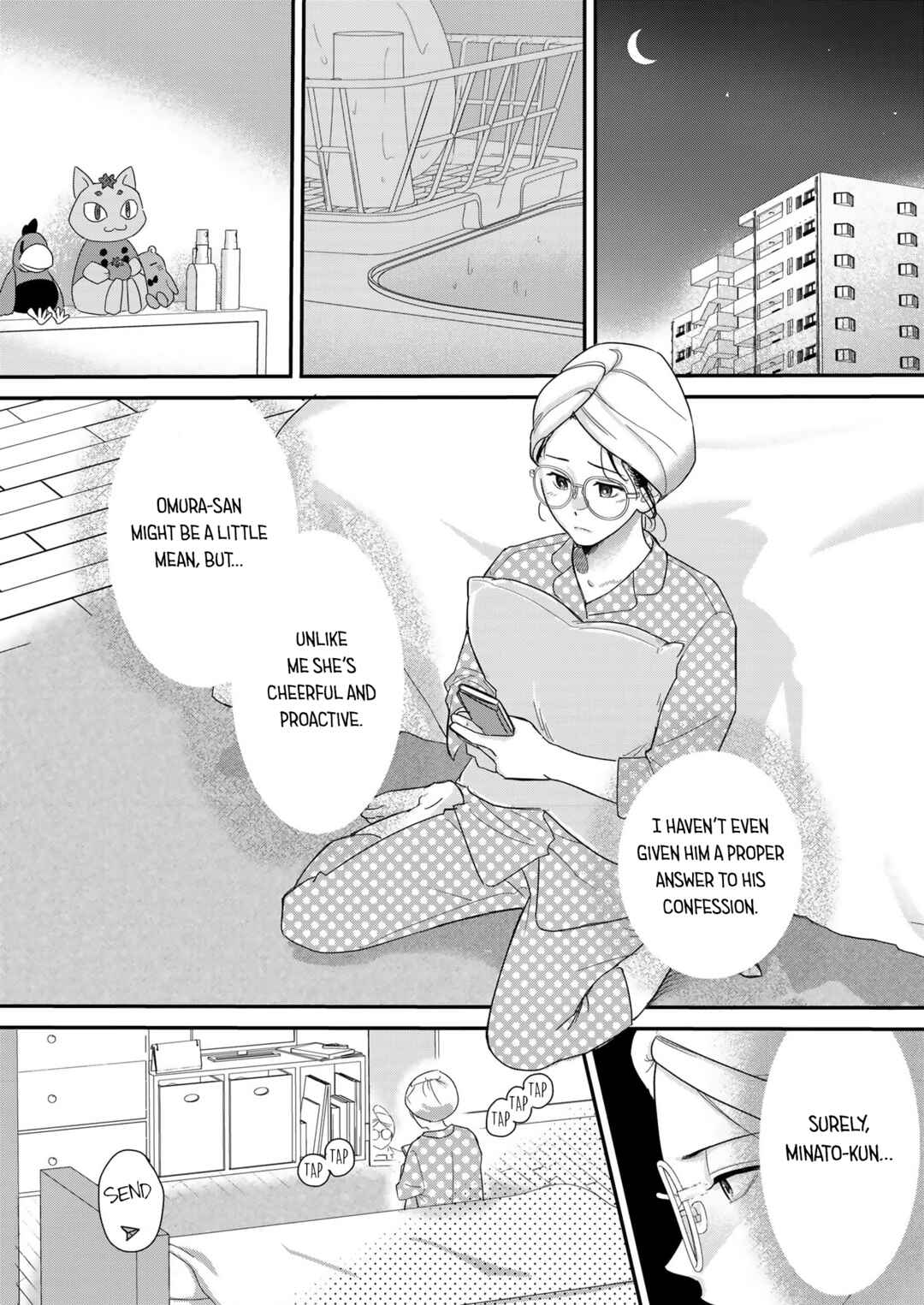 Watashi no Omen ga Toreru Made Chapter 6 - Page 20