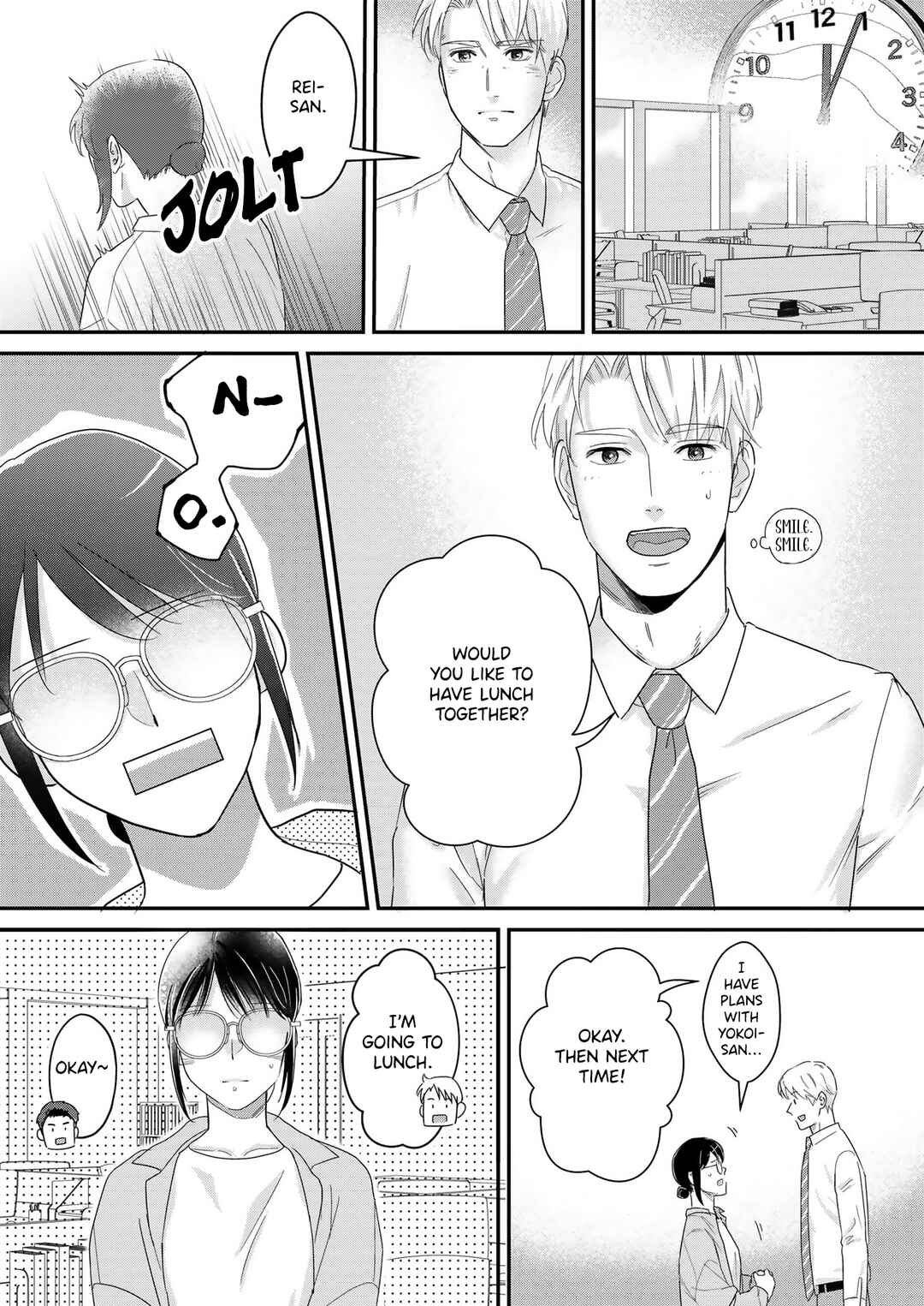 Watashi no Omen ga Toreru Made Chapter 6 - Page 22