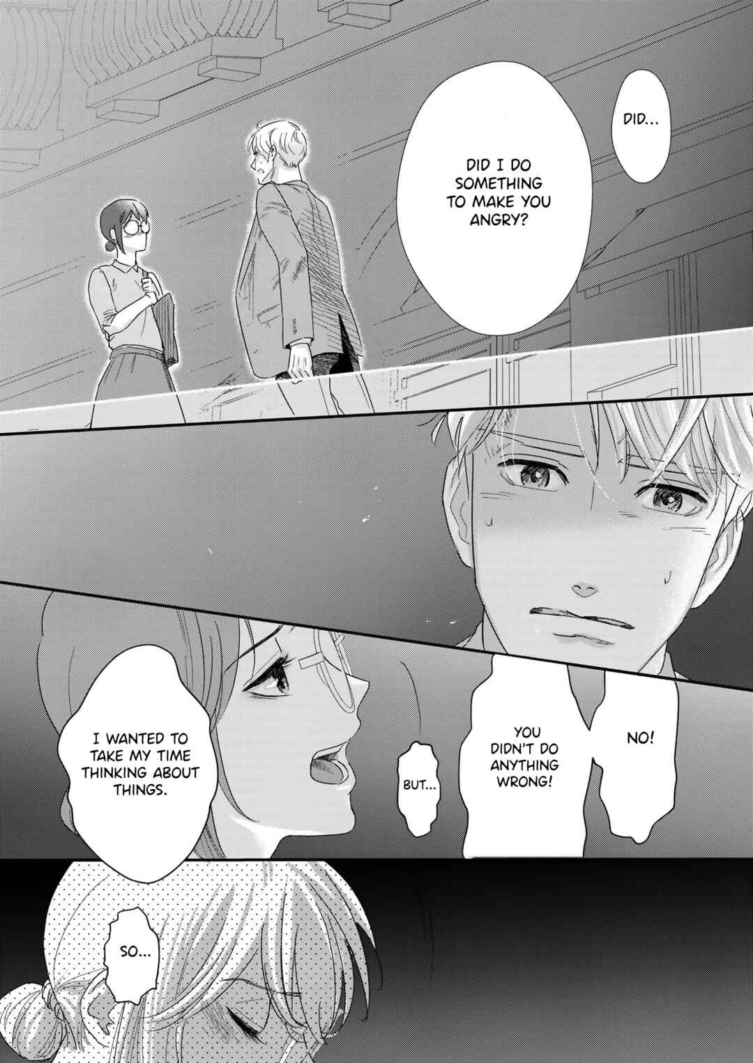 Watashi no Omen ga Toreru Made Chapter 6 - Page 24